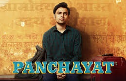 PANCHAYAT SERIES
